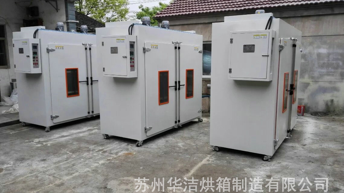 特規烘箱如何既能保證品質又能控制成本？