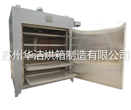 “懼君不識察”烘箱不是烤箱!!