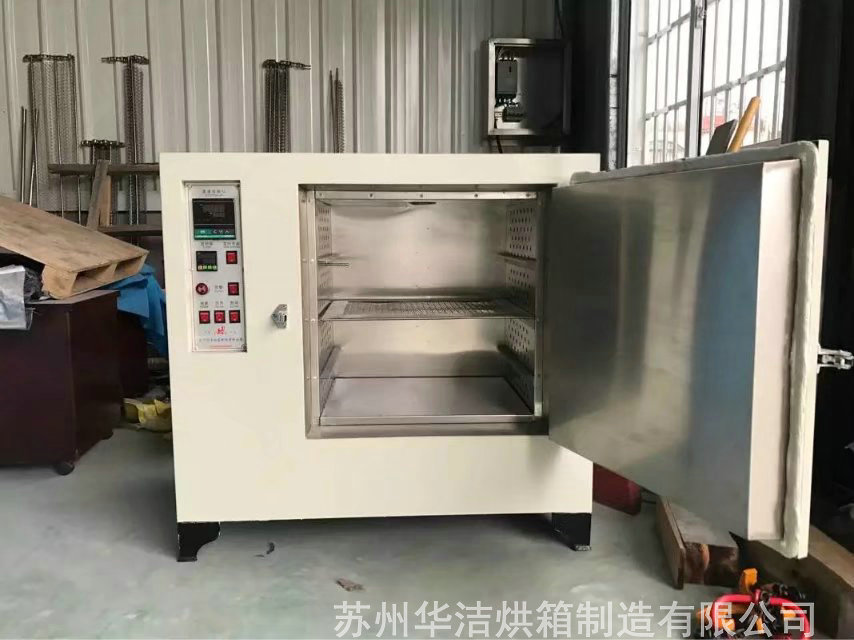 干燥箱的特點(diǎn)能否符合你的“胃口”！