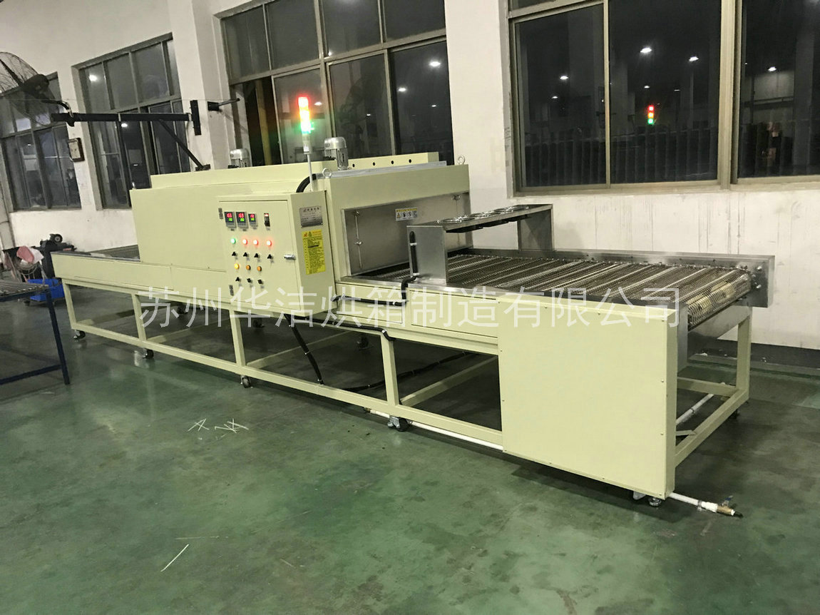 流水線烘箱不來了解一下嗎？