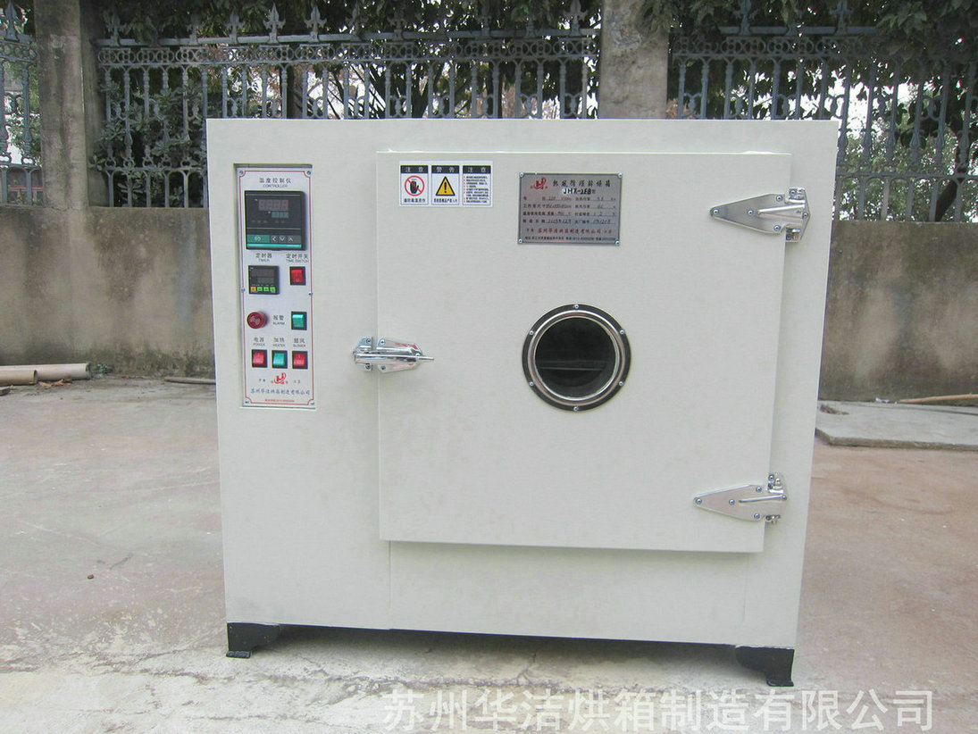實(shí)驗(yàn)烘箱用途什么地方，有什么特點(diǎn)？
