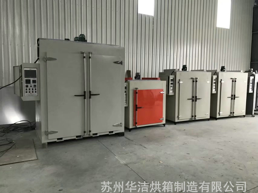 電熱烘箱平時需做哪些維護(hù)?