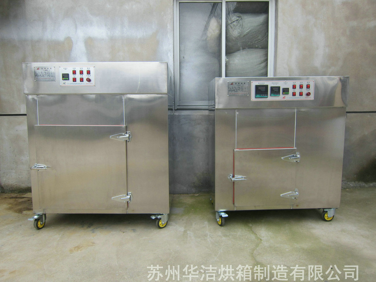 潔凈烘箱的產(chǎn)品特點(diǎn)表現(xiàn)