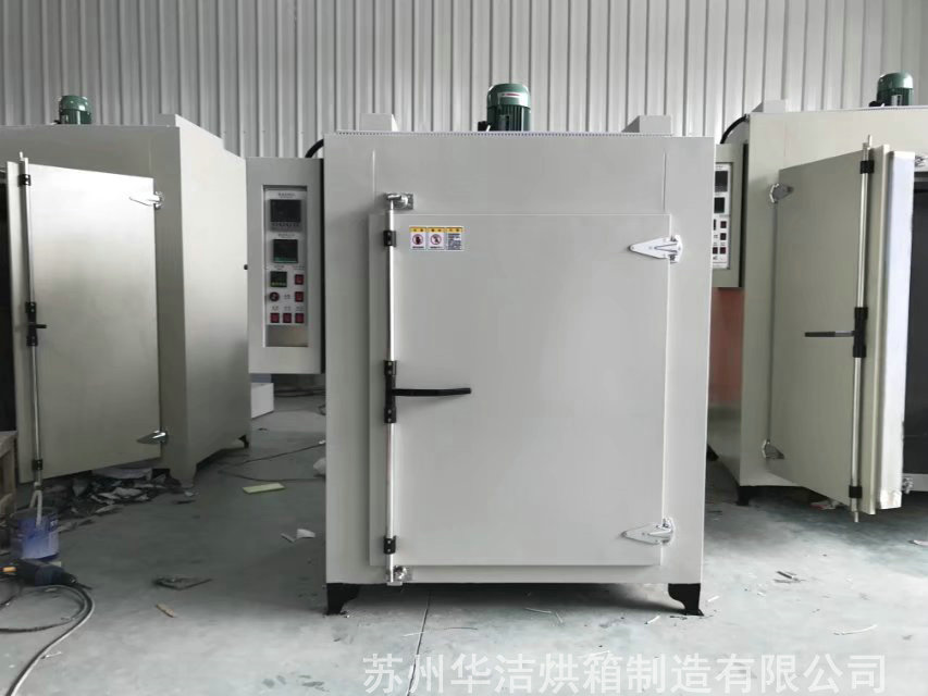 熱風循環(huán)烘箱的用途及特點