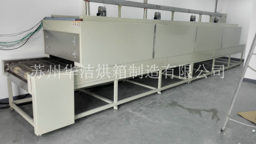 流水線(xiàn)烘箱的應(yīng)用領(lǐng)域廣泛