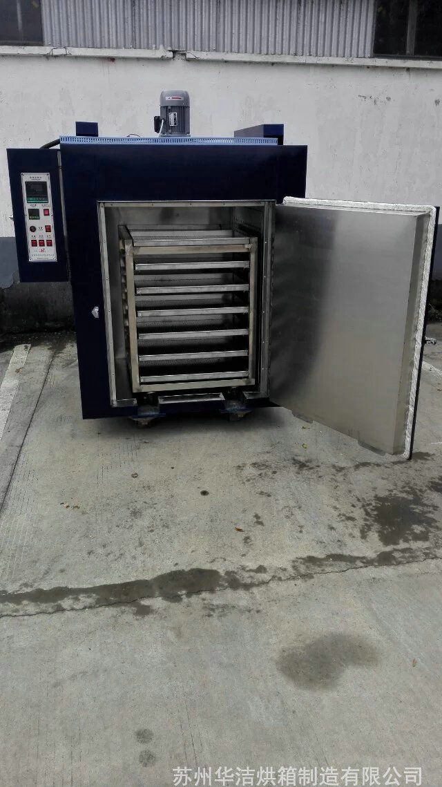 功率范圍廣的工業(yè)烘箱